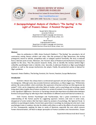 ﻿تحلیل روان‌شناختی کتاب «عزیز» چخوف در پرتو ایده‌های فروم: دیدگاه فمینیستی