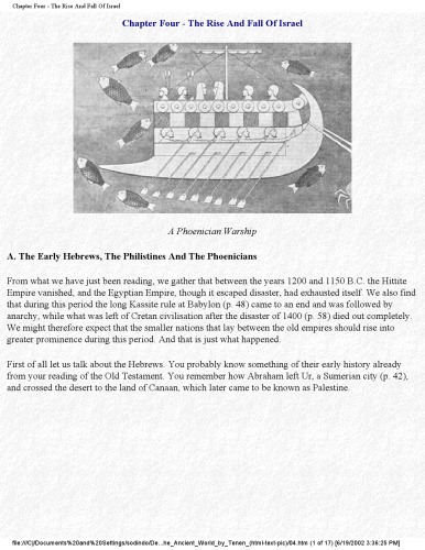 جهان باستان