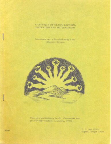 ﻿نقدی بر چپ گرایی، جزم گرایی و فرقه گرایی