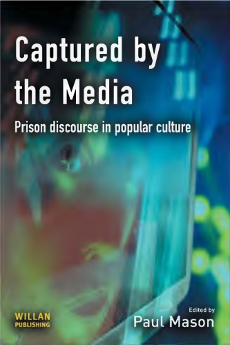 ﻿توسط رسانه ها گرفته شده است