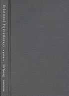 ﻿روان درمانی رابطه ای: آغازگر