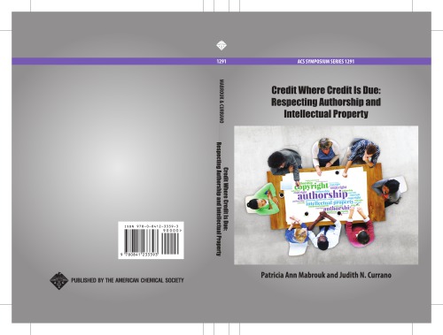 ﻿اعتبار محل اعتبار: احترام به تألیف و مالکیت معنوی