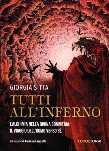 ﻿همه به جهنم کیمیا در کمدی الهی: سفر انسان به سوی خود