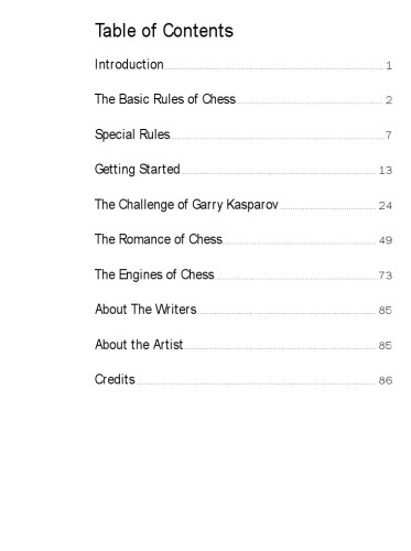 ﻿راهنمای شطرنج