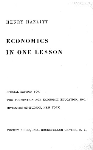 اقتصاد در یک درس