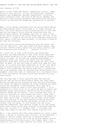 تئوری زمین توخالی