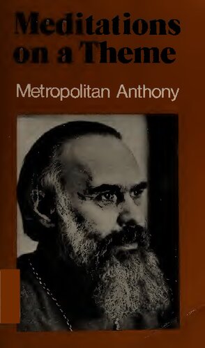 ﻿مدیتیشن در مورد یک موضوع: یک سفر معنوی