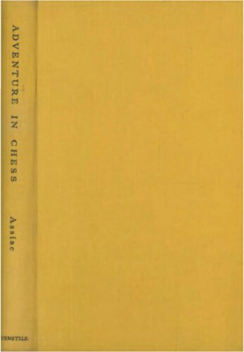 ﻿ماجراجویی در شطرنج