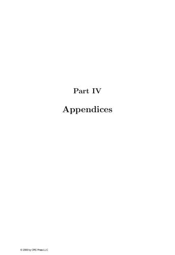 ﻿داخل جعبه سیاه FFT