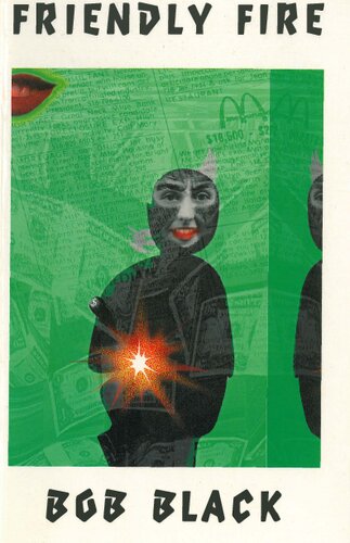 ﻿آتش دوستانه