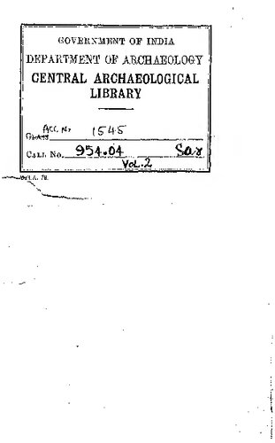 ﻿تاریخ جدید ماراتاها