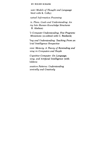 ﻿نگرش خلاق: یادگیری پرسیدن و پاسخ دادن به سؤالات درست