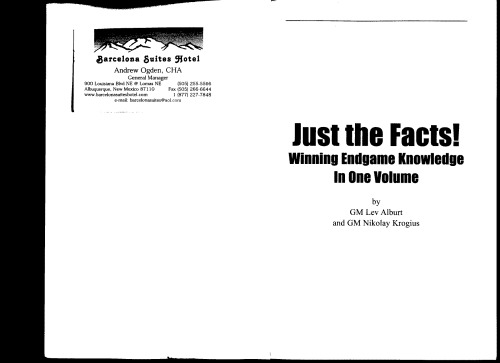 ﻿فقط حقایق