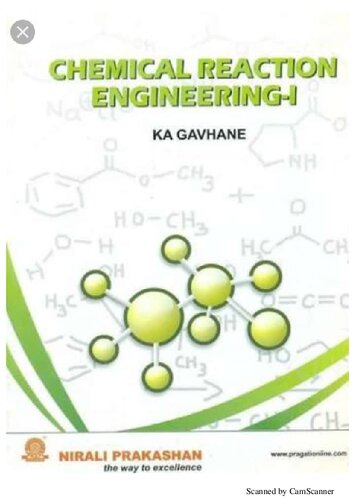 ﻿مهندسی واکنش شیمیایی