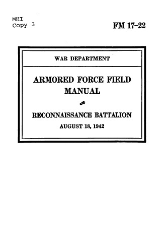 ﻿راهنمای میدان نیروی زرهی: گردان شناسایی
