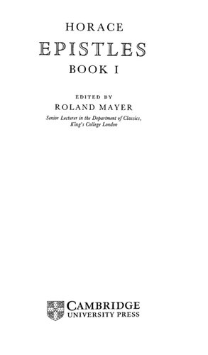 ﻿هوراس: کتاب رسائل اول