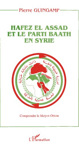 ﻿حافظ اسد و حزب بعث در سوریه