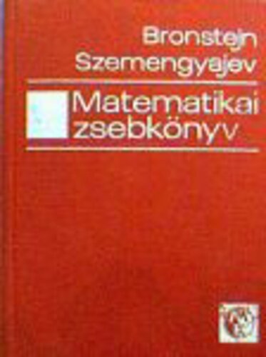 ﻿کتاب جیبی ریاضی