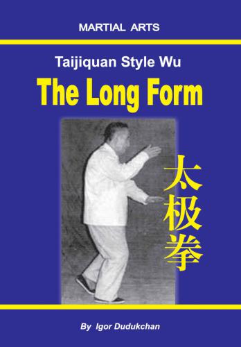 ﻿سبک Taijiquan Wu - فرم بلند
