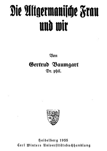 ﻿زن آلمانی قدیمی و ما