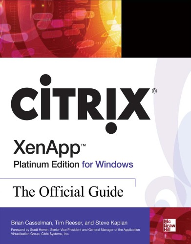 ﻿Citrix XenApp Platinum Edition برای ویندوز: راهنمای رسمی