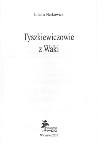 ﻿خانواده Tyszkiewicz از Waka