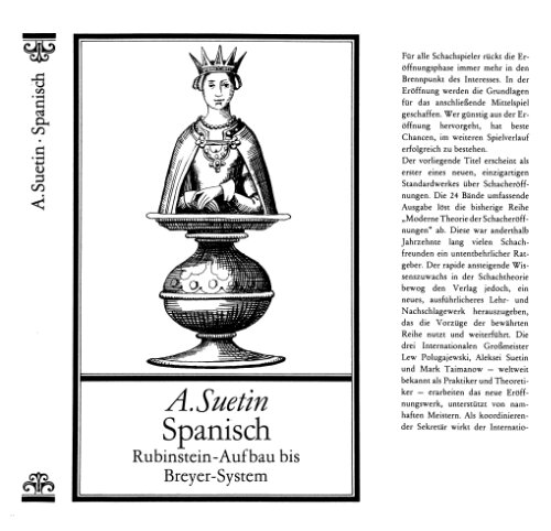 ﻿اسپانیایی: ساخت Rubinstein به سیستم Breyer