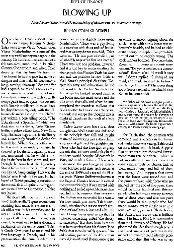 ﻿منفجر کردن