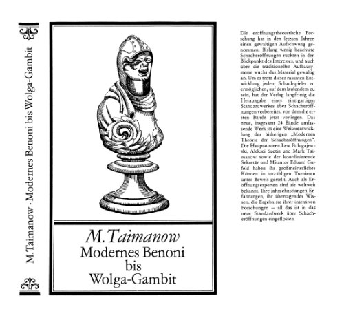 ﻿بنونی مدرن تا گامبیت ولگا: سیستم روبینشتاین تا ادامه‌های نادر