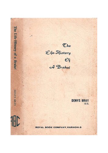 ﻿تاریخ زندگی یک براهوی