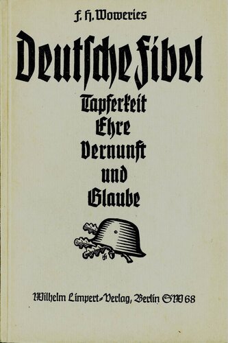 ﻿آغازگر آلمانی: شجاعت، شرافت، عقل و ایمان