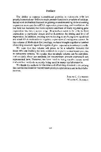 بیان ژن های بازآفرینی در سیستم های یوکاریوتی