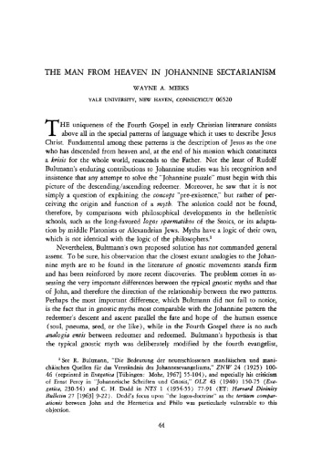 ﻿مردی از بهشت ​​در فرقه گرایی یوهانی