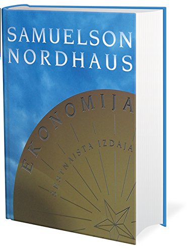 ﻿اقتصاد - اقتصاد خرد - (فصل 1-4)