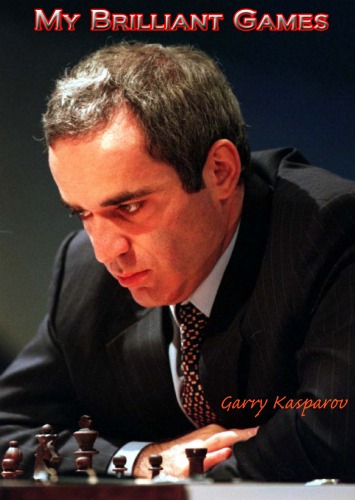 ﻿بازی های درخشان من