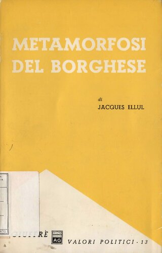 ﻿مسخ بورژوازی