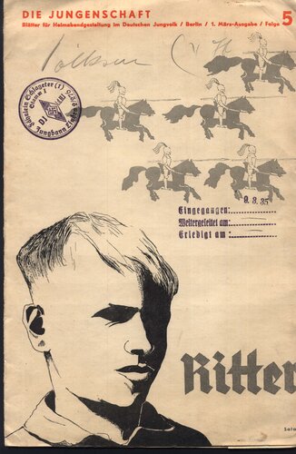 ﻿پسران - شوالیه ها (20 ص، اسکن، شکستگی)