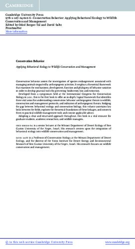 ﻿رفتار حفاظتی: بکارگیری اکولوژی رفتاری در حفاظت و مدیریت حیات وحش