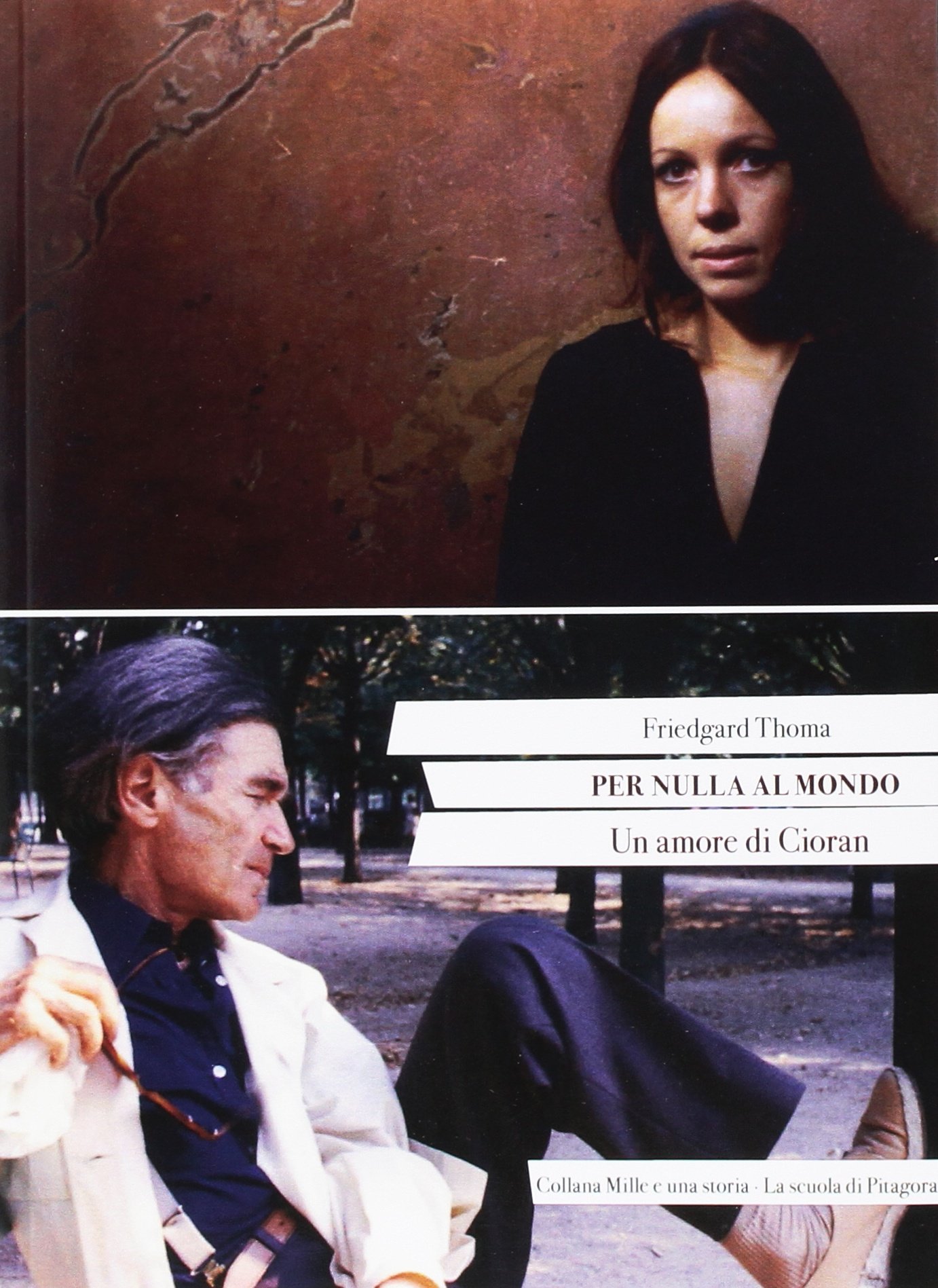 ﻿اصلا در دنیا نیست. عشق سیوران