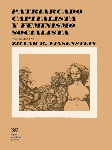 ﻿مردسالاری سرمایه داری و فمینیسم سوسیالیستی