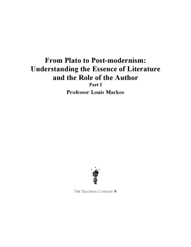 ﻿از افلاطون تا پست مدرنیسم: درک ماهیت ادبیات و نقش نویسنده