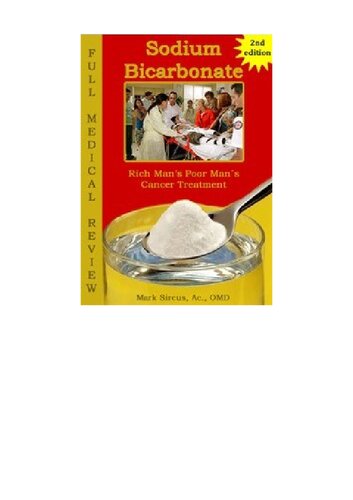 ﻿بی کربنات سدیم: درمان کمک های اولیه منحصر به فرد طبیعت