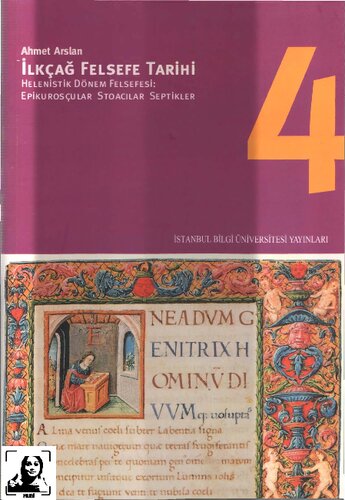 ﻿تاریخچه فلسفه باستان 4 - فلسفه هلنیستی اپیکوریان رواقیون سپتیک