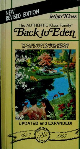 ﻿بازگشت به ادن