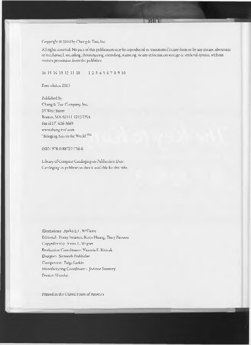 ﻿کلید کانجی: تاریخچه بصری 1100 کاراکتر