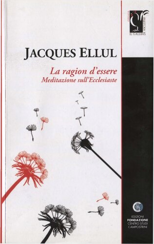 ﻿دلیل بودن. تأملات در مورد جامعه