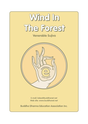 اشعار و تأملات یک راهب بودایی