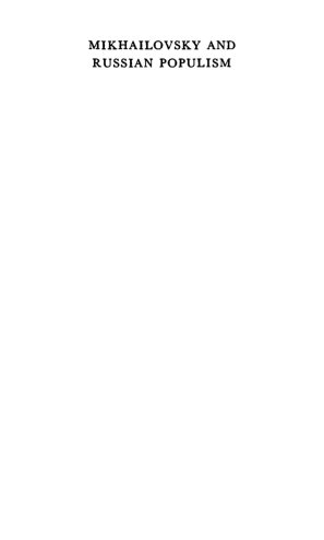 ﻿میخائیلوفسکی و پوپولیسم روسی