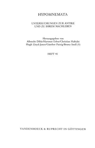 ﻿میوز خوشخوان: حال و گذشته در کالیماخوس و شاعران هلنیستی
