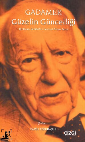 ﻿معاصر زیبا: هنر به عنوان یک نمایشنامه، نماد و جشنواره